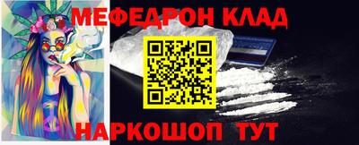 дурь Краснокаменск
