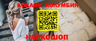 дурь Краснокаменск