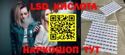 дурь Краснокаменск