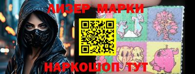 мдпв Краснодар