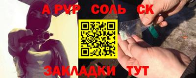 мдпв Краснодар