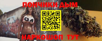 мдпв Краснодар