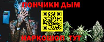 мдпв Краснодар