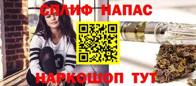 дурь Краснокаменск
