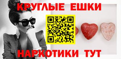 дурь Краснокаменск