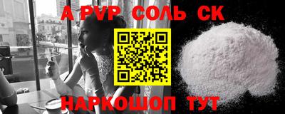 мдпв Краснодар