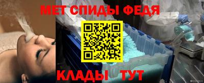 дурь Краснокаменск