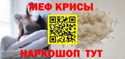мдпв Краснодар