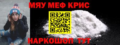 мдпв Краснодар