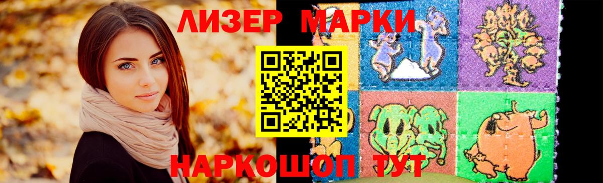 Экстази  Марихуана  Дубна  КЕТАМИН  Меф   Гашиш  Вход с VPN 